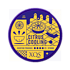 Citrus Cooling snus