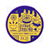 XQS Citrus Cooling Slim